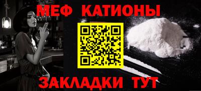 гашиш Бугуруслан