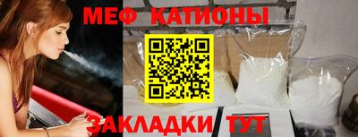 mdpv Будённовск