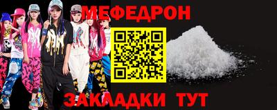 mdpv Будённовск