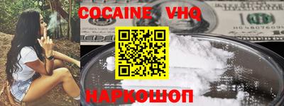 гашиш Бугуруслан