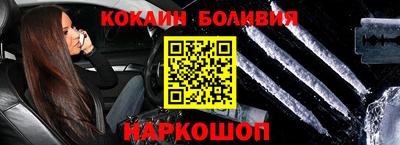 mdpv Будённовск