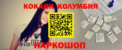 mdpv Будённовск