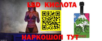 mdpv Будённовск