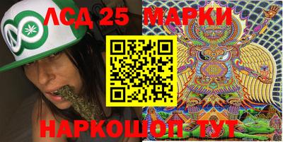 mdpv Бузулук