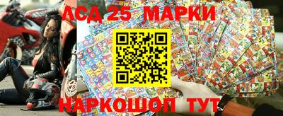 mdpv Бузулук
