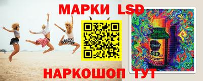 не бодяженный Северобайкальск