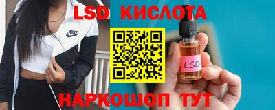 mdpv Будённовск
