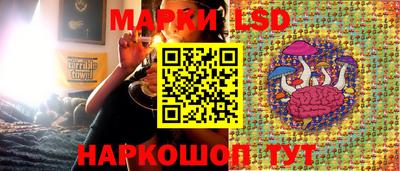 mdpv Бузулук