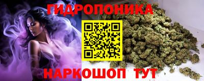 mdpv Бузулук