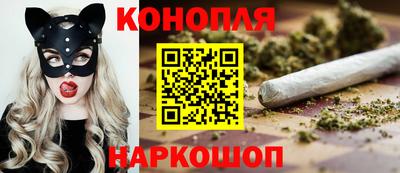 гашиш Бугуруслан