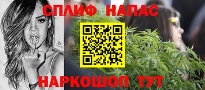 mdpv Бузулук
