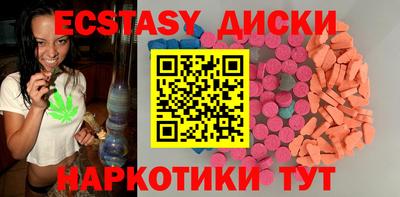 mdpv Будённовск