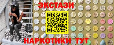 mdpv Будённовск