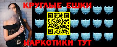 mdpv Бузулук