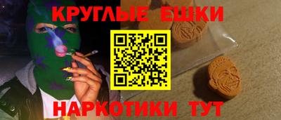 mdpv Будённовск
