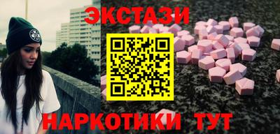 mdpv Бузулук