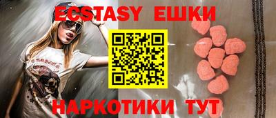 гашиш Бугуруслан
