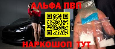 гашиш Бугуруслан