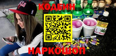 mdpv Бузулук