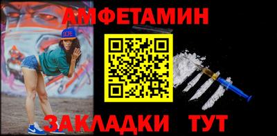mdpv Будённовск