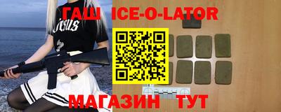 mdpv Бузулук