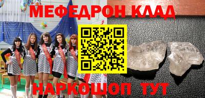 mdpv Будённовск