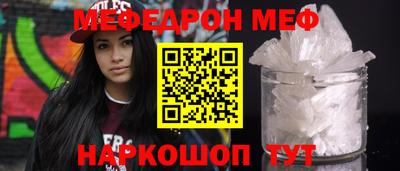 гашиш Бугуруслан